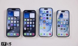 iphone15pro最新爆料,前瞻揭秘，性能与设计革新大揭秘